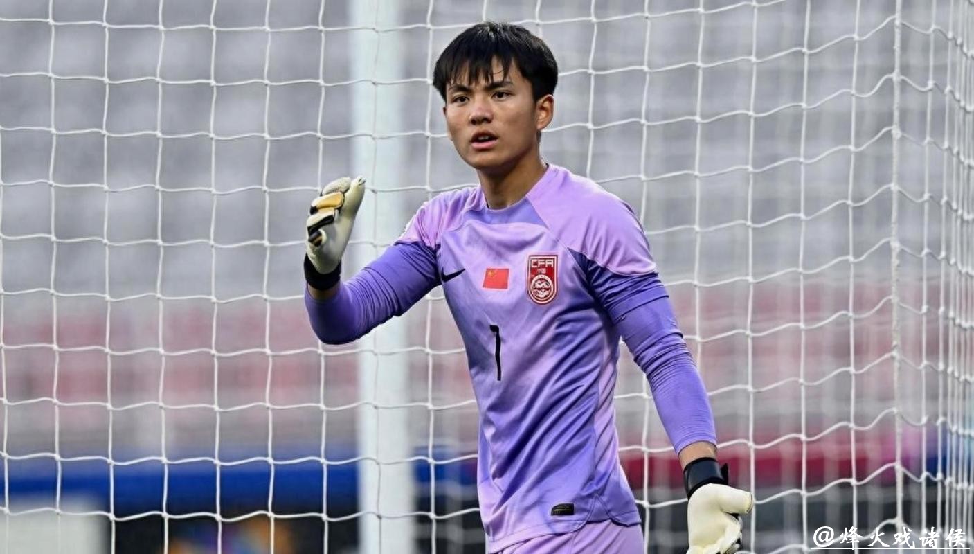 李昊两献神扑 U23亚洲杯首战中国与伊拉克互交白卷 李昊两献神扑 U23亚洲杯首战中国与伊拉克互交白卷